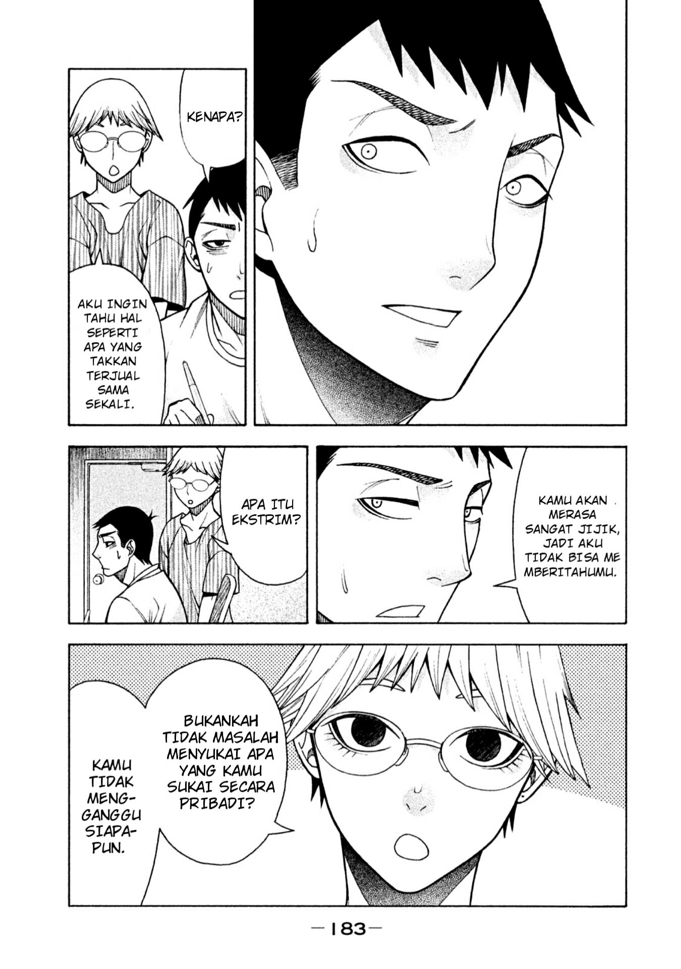 Asuperu Kanojo Chapter 08 Gambar 14